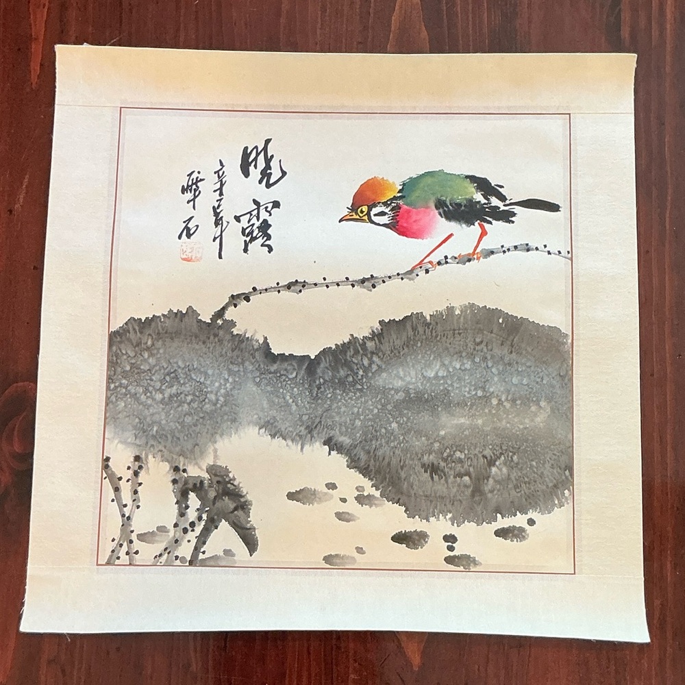 Japanese ink art on rice paper